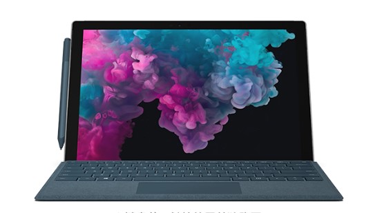 果洛从 Mac 切换到 Microsoft Surface